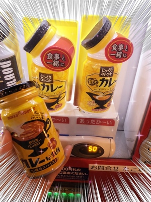 かえで