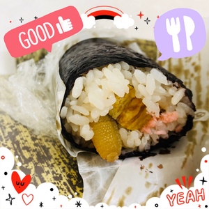 かえで