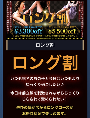 かえで