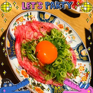 かえで