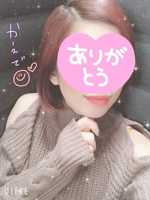 かえで