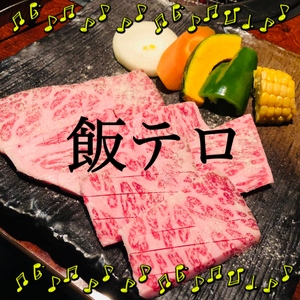 かえで