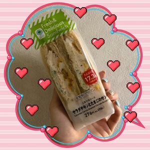 かえで