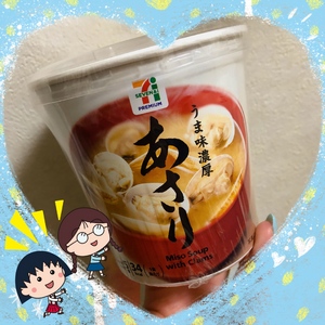 かえで