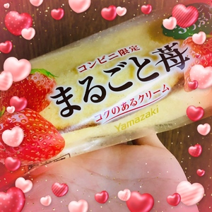 かえで