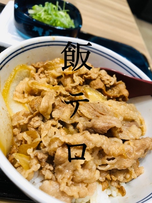 かえで