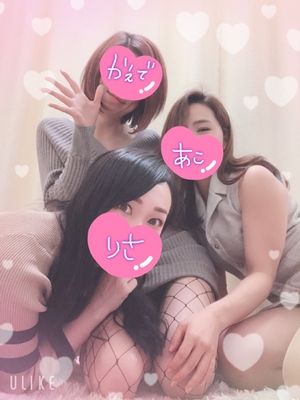 かえで