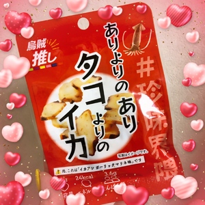 かえで