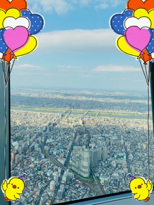かえで
