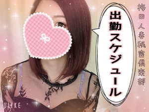 かえで
