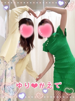 かえで