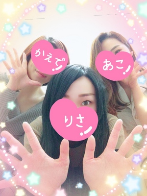 かえで