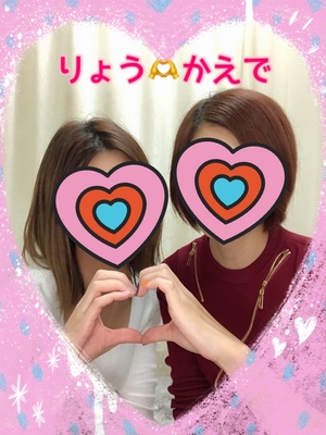 かえで