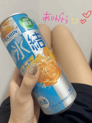 かえで