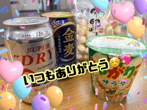 かえで