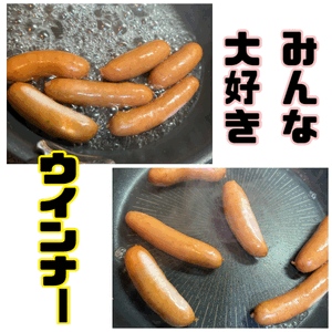 かえで
