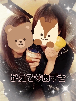 かえで