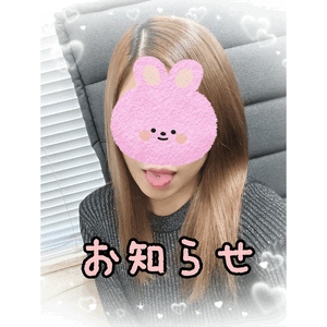 かえで