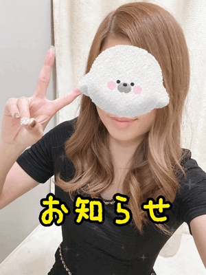 かえで