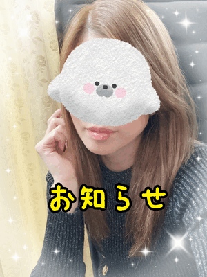 かえで