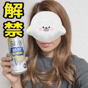 かえで