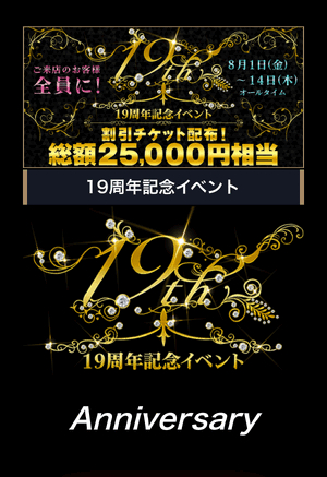 かえで