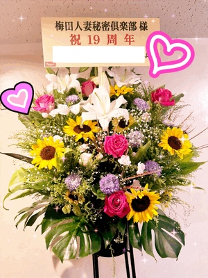 かえで