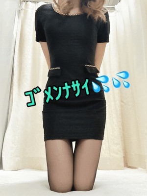 かえで