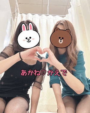 かえで