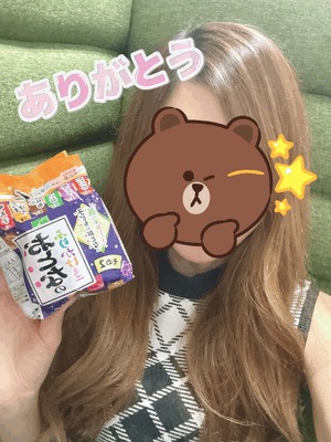 かえで