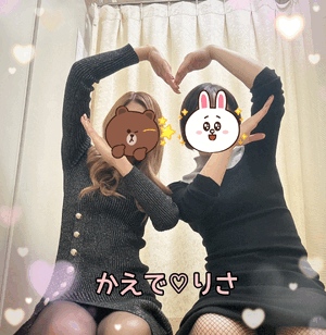 かえで