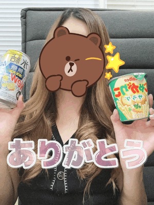 かえで