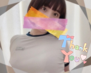 ゆい