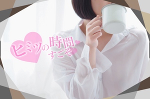 ゆい