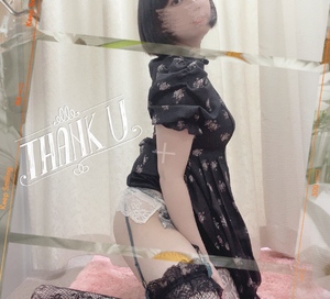 ゆい