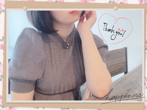 ゆい