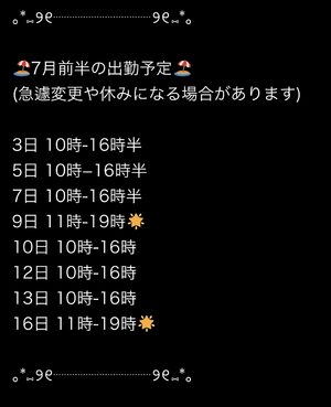 ゆい