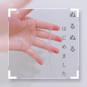 ゆい