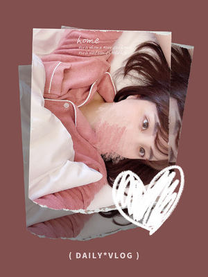 ゆい