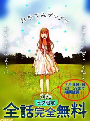 ゆい