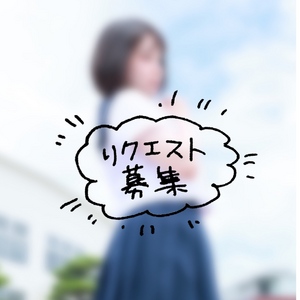 ゆい