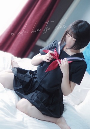 ゆい