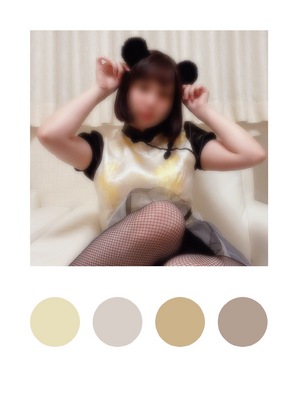 ゆい