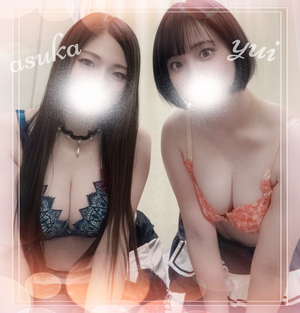 ゆい