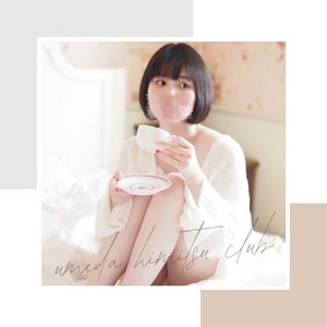 ゆい