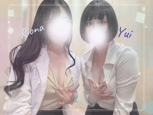 ゆい