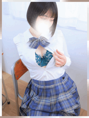 ゆい