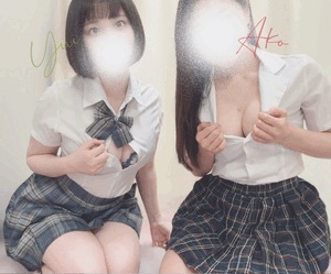 ゆい