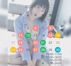 ゆい