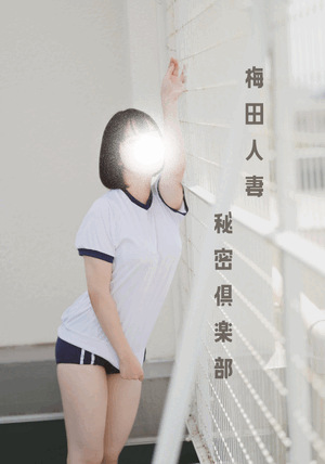 ゆい